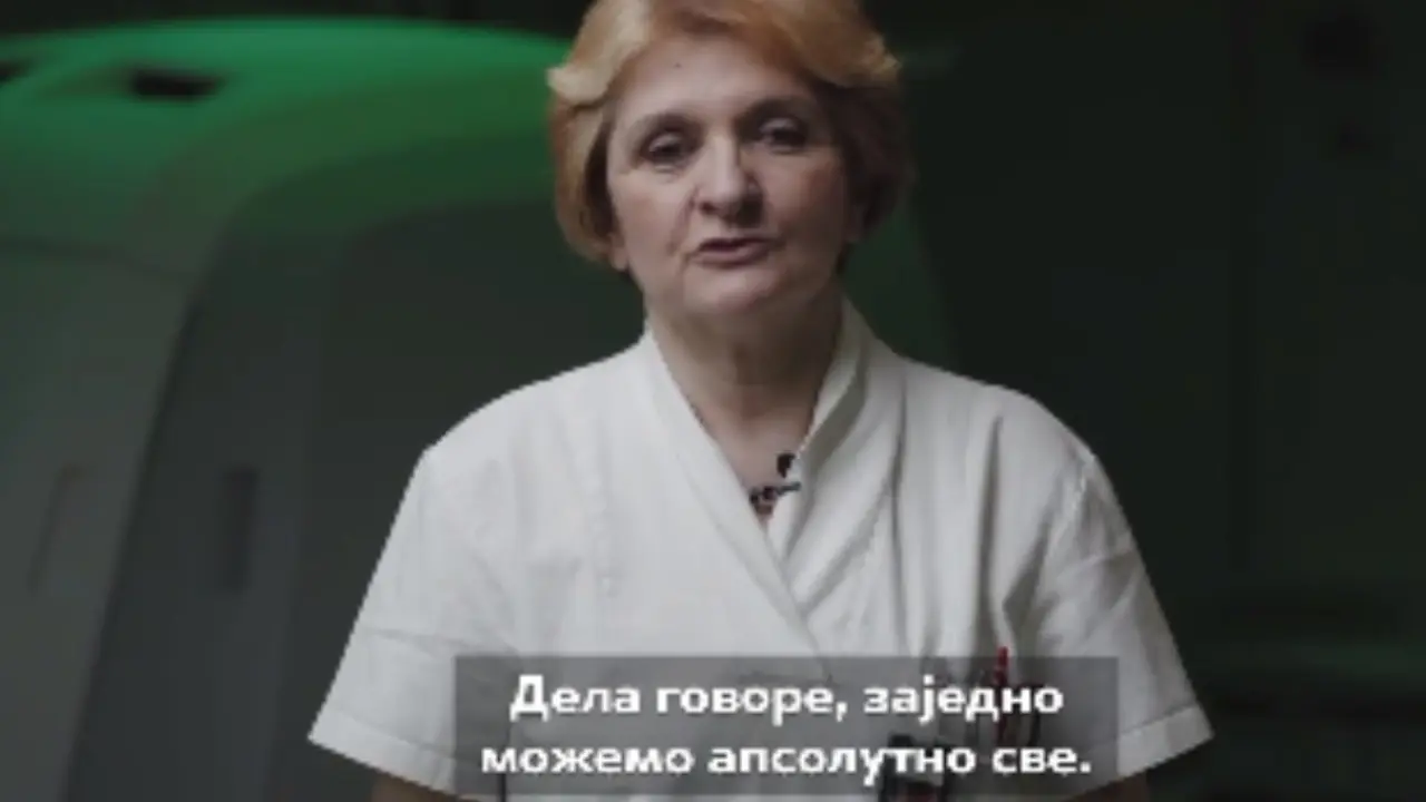 Danica Grujičić