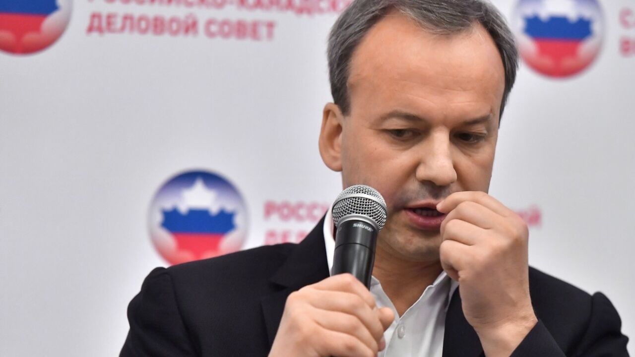 Arkadij Dvorkovič