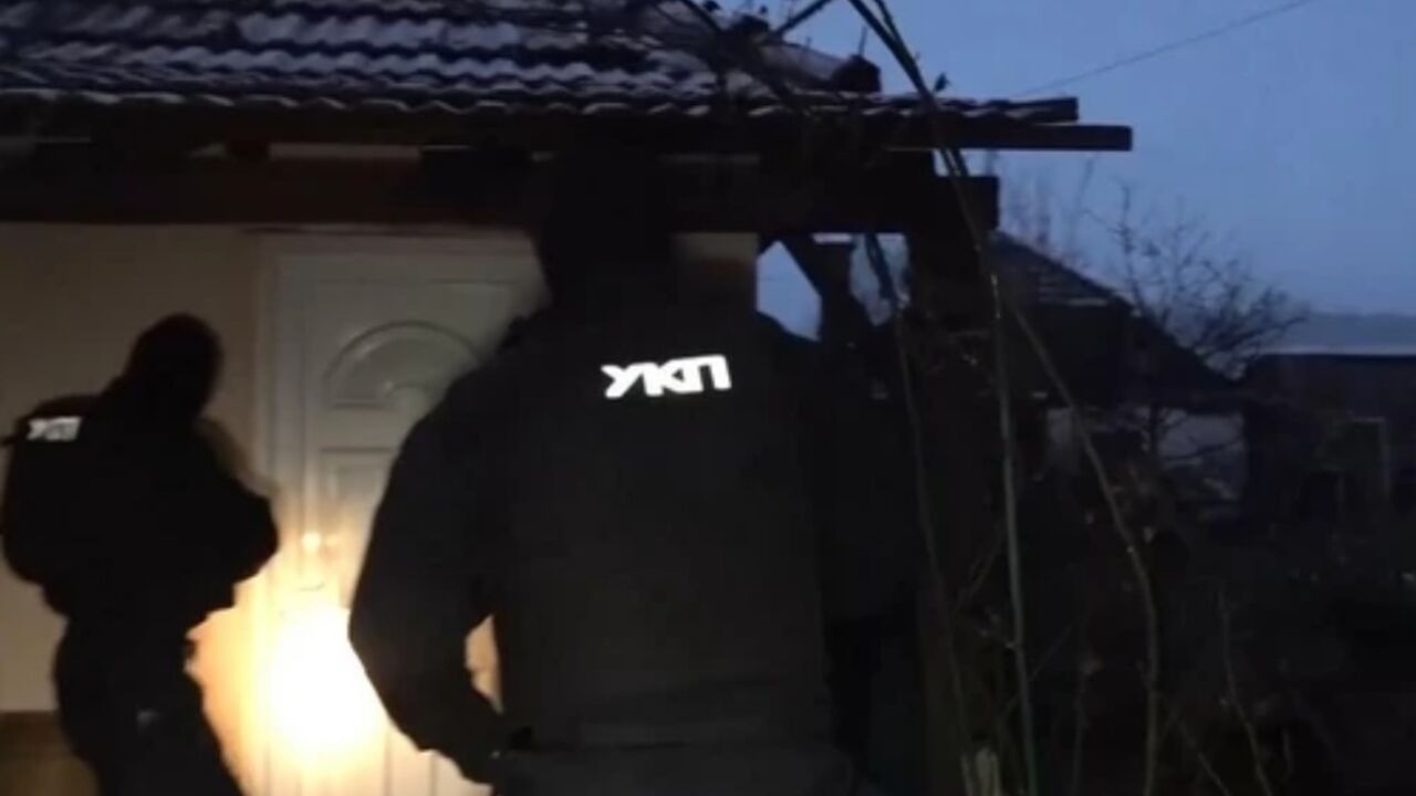 UKP
