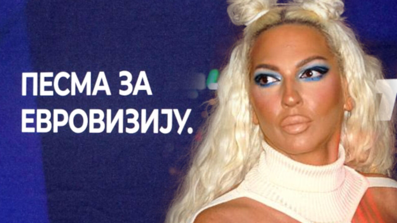 Jelena Karleuša