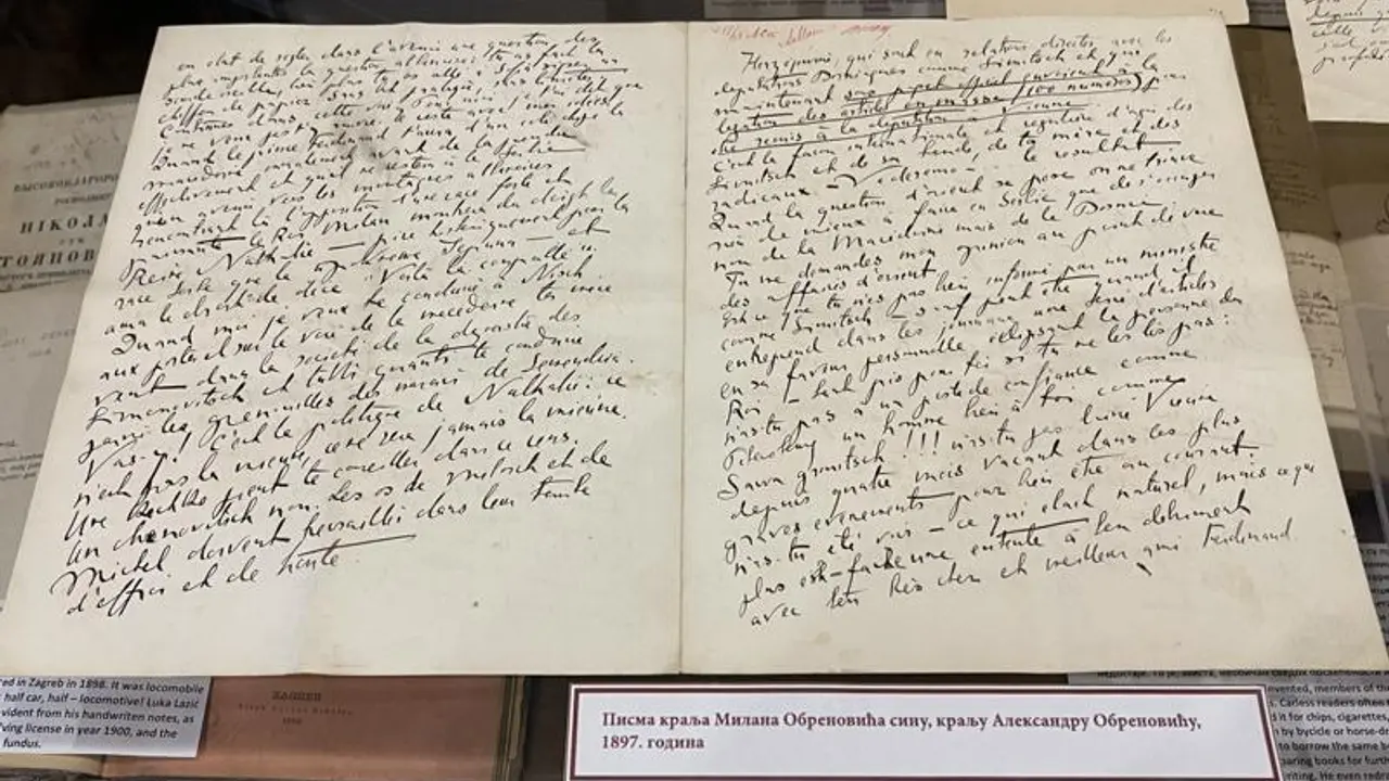 Muzej Knjiga