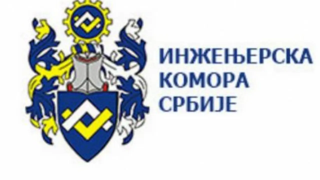 Inženjerska komora Srbije