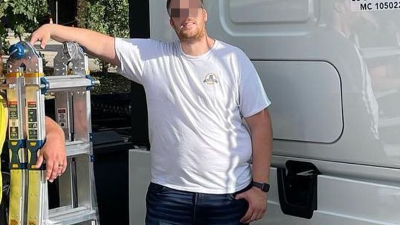 Momak koji je ubijen u Čikagu