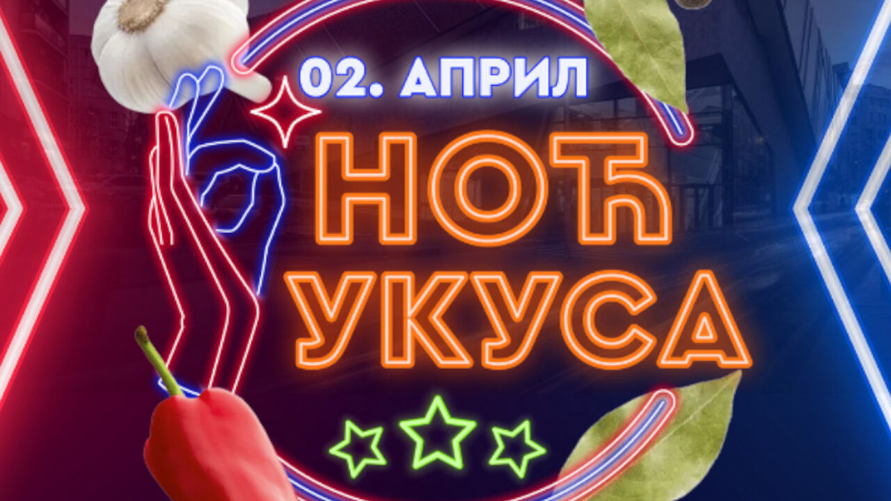 Noć ukusa