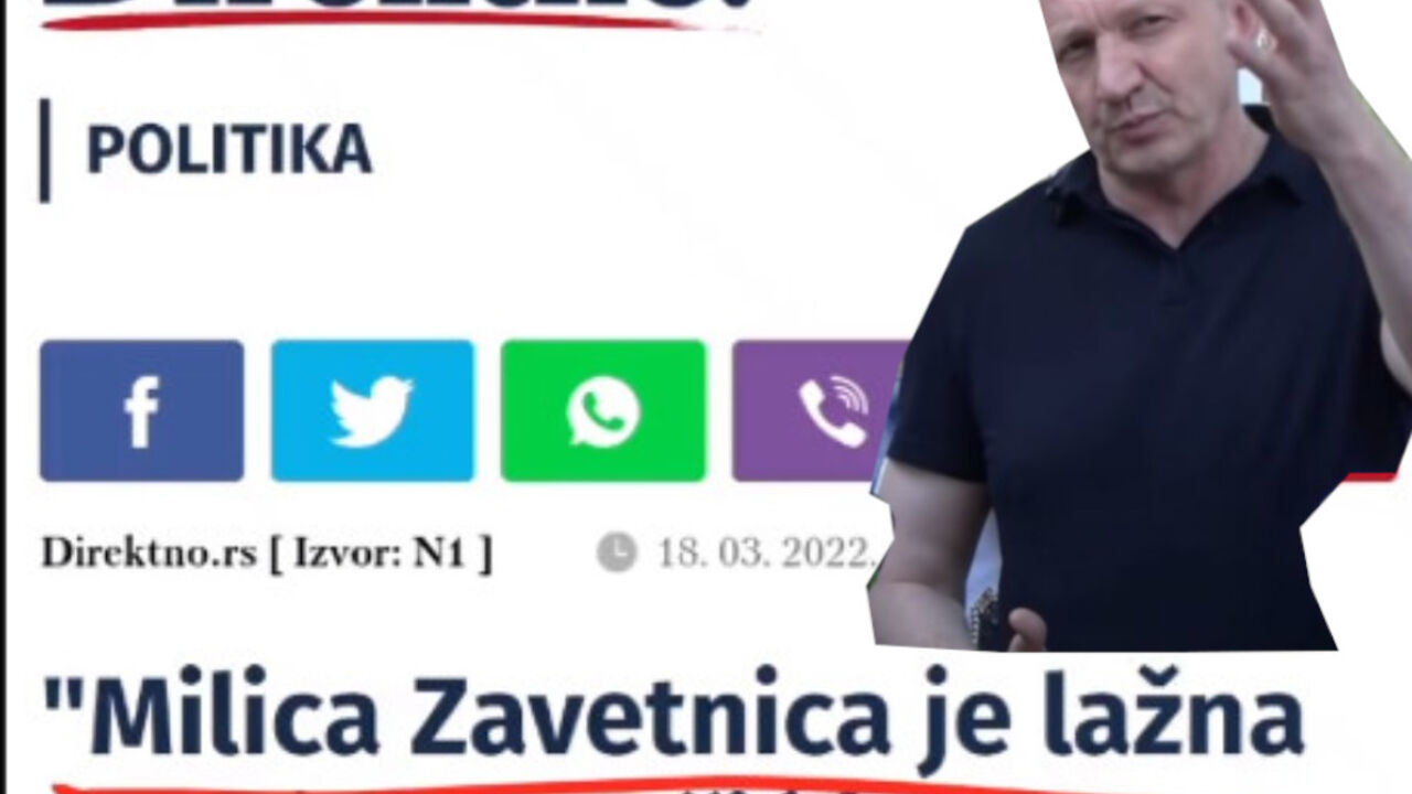 Dragan Đilas i Milica Zavetnica