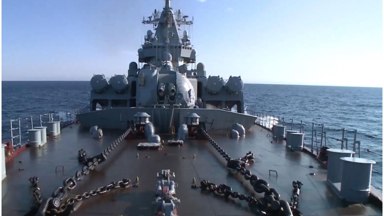 Krstarica "Moskva"