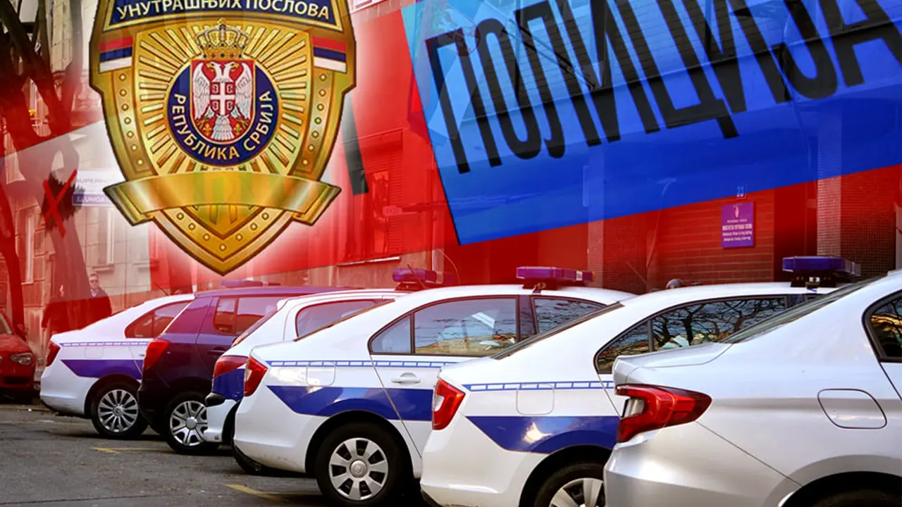 Policija