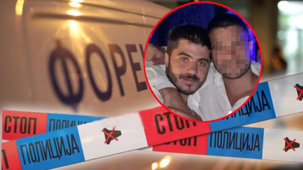Policija