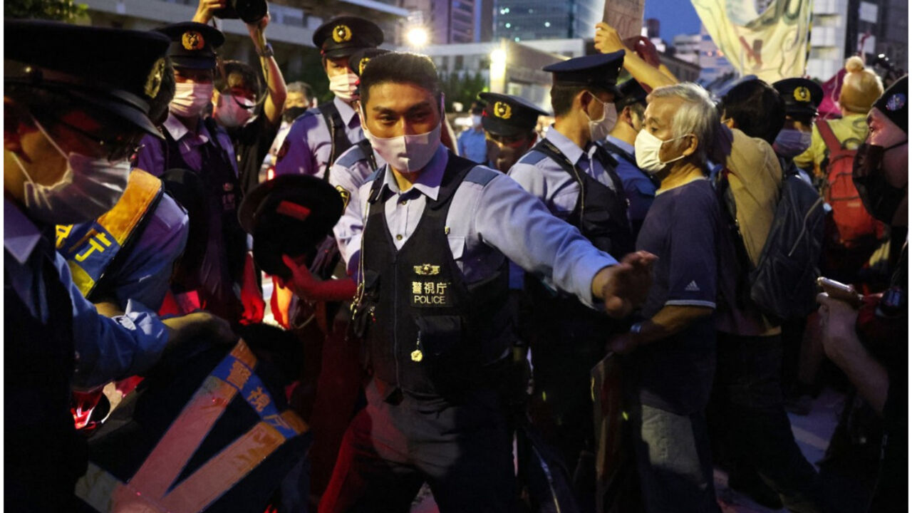 Japanska policija