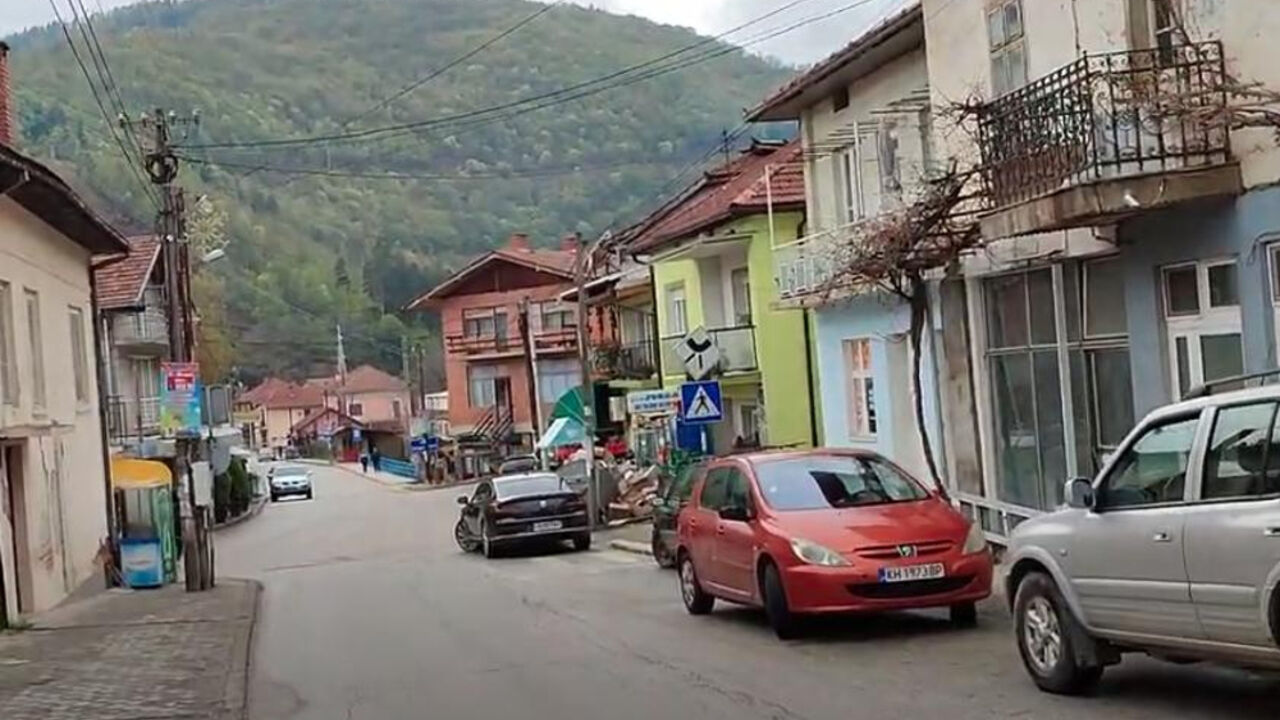 Bosilegrad