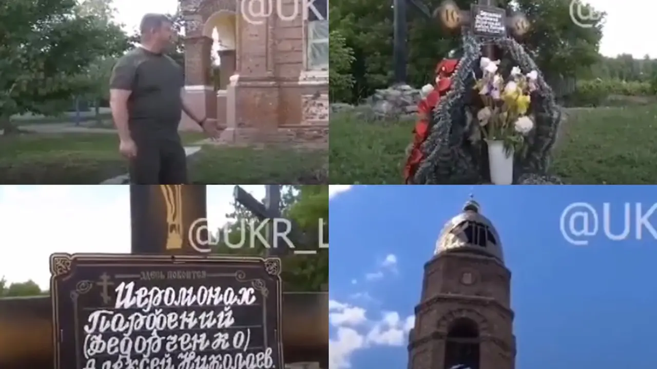 srpska crkva u Rusiji