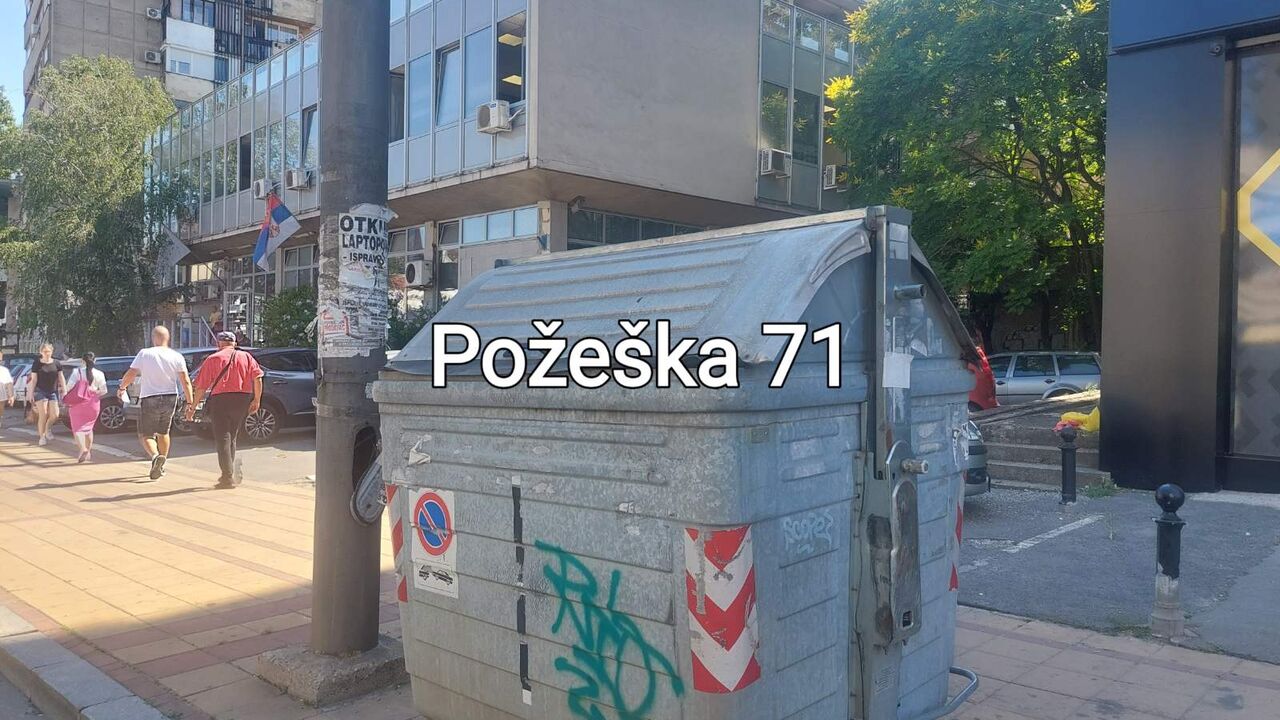 Gradska čistoća