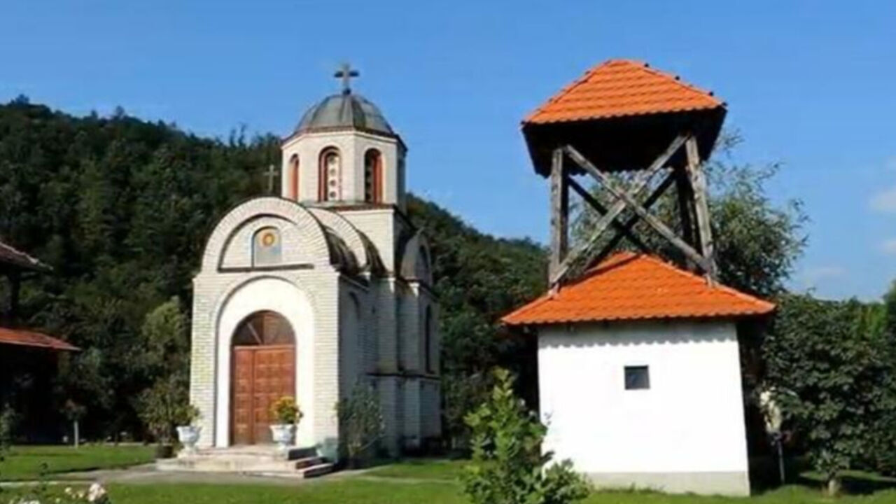 Sarinac