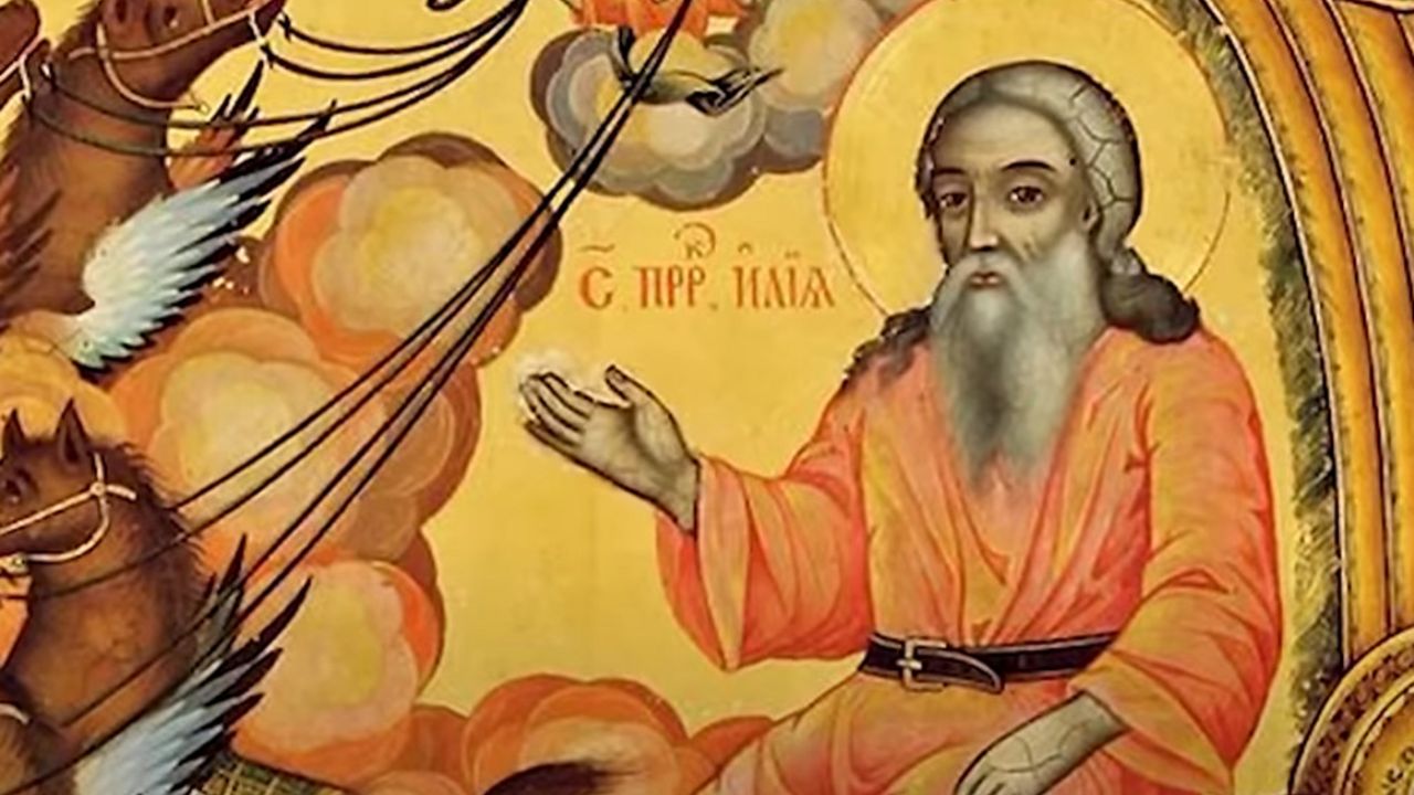 Sveti Ilija