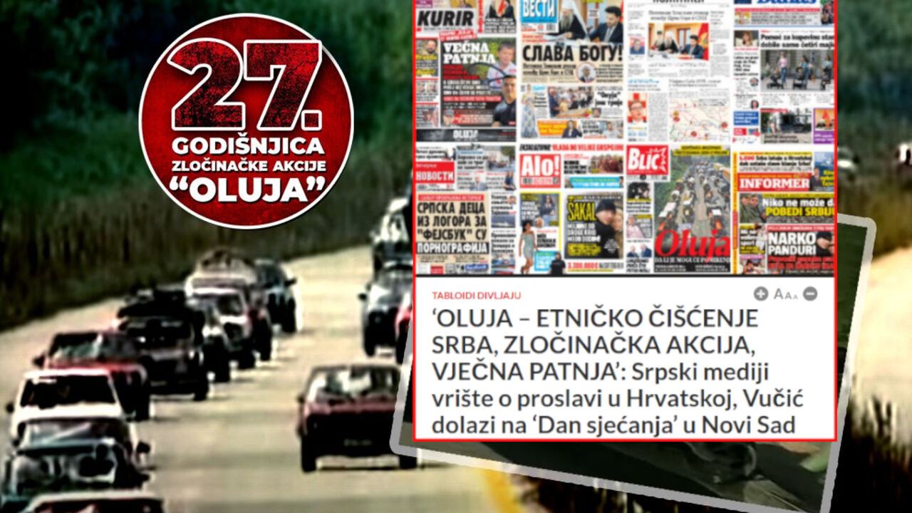 oluja