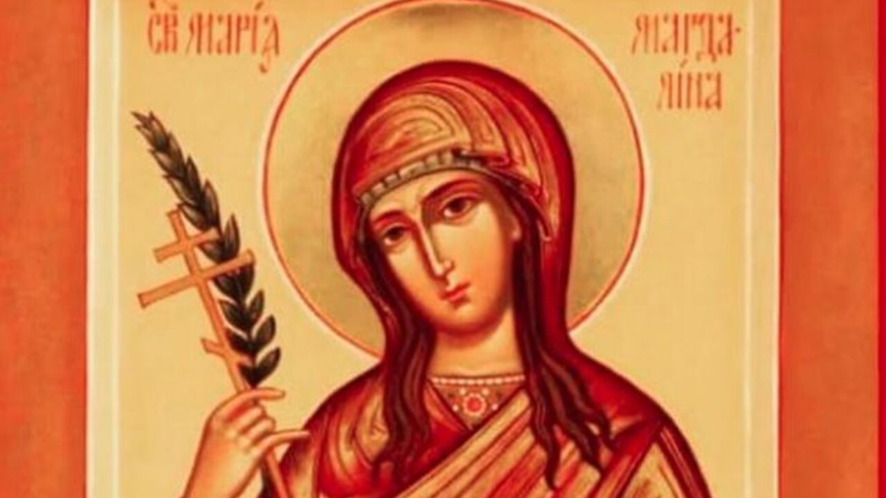 Blaga Marija 