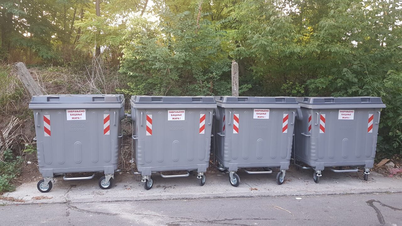 Gradska čistoća