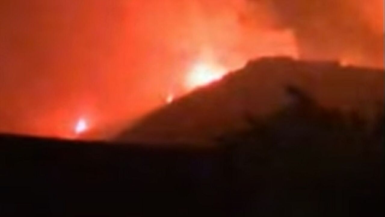Požari u Francuskoj