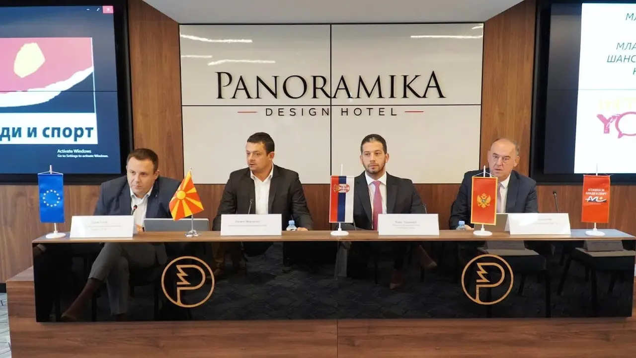 Foto: Ministarstvo omladine i sporta