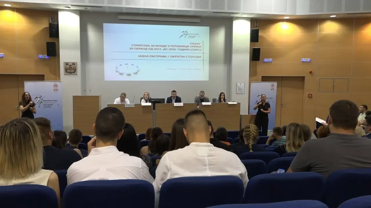 Foto: Ministarstvo omladine i sporta