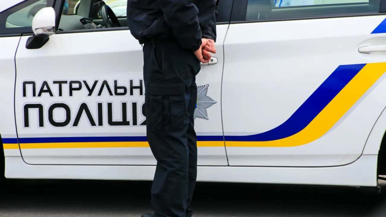 Ukrajinska policija