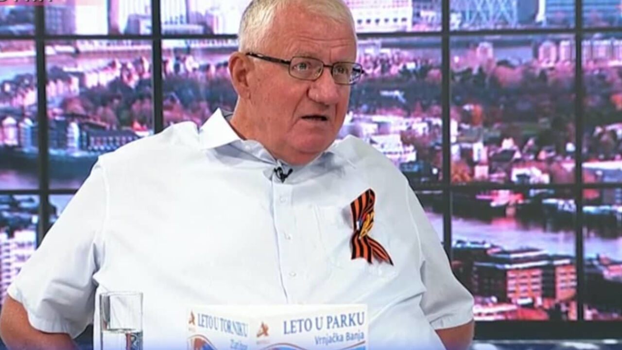 vojislav Seselj
