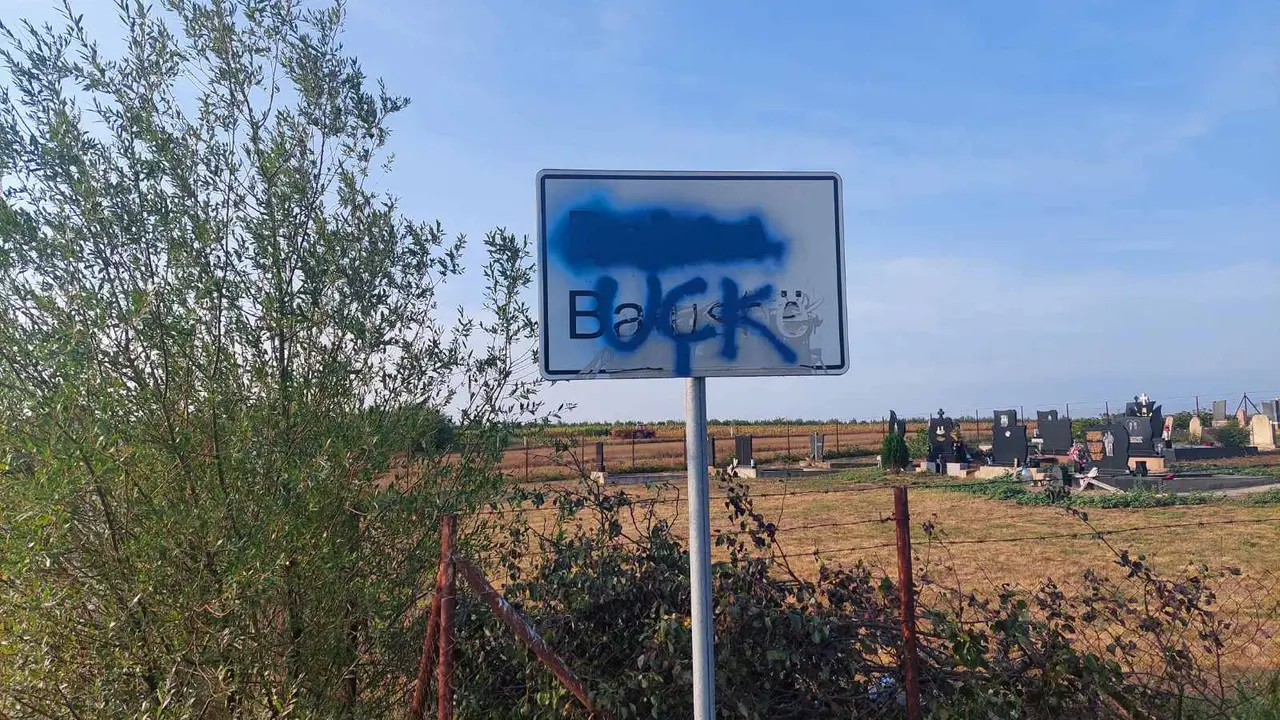 Batuse, UCK