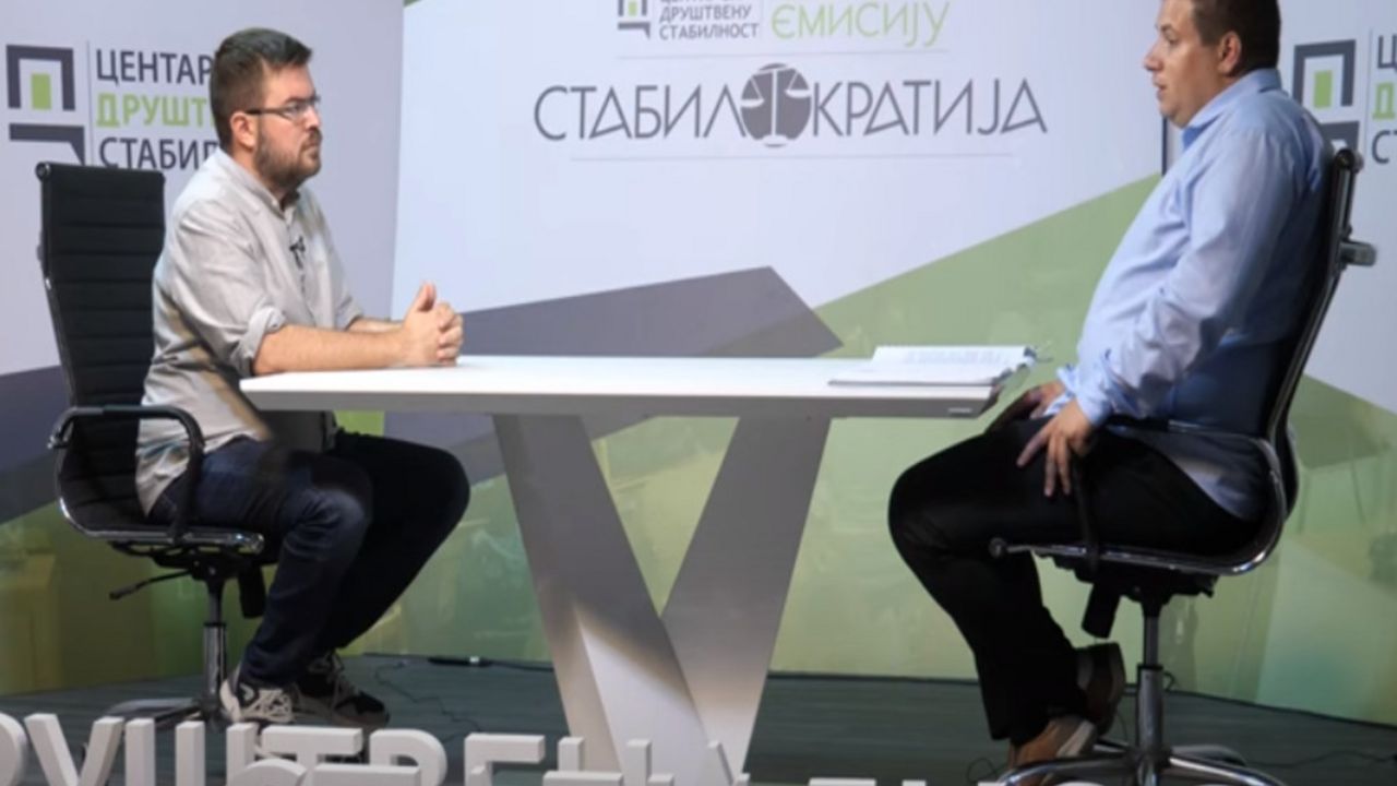 Stabilokratija