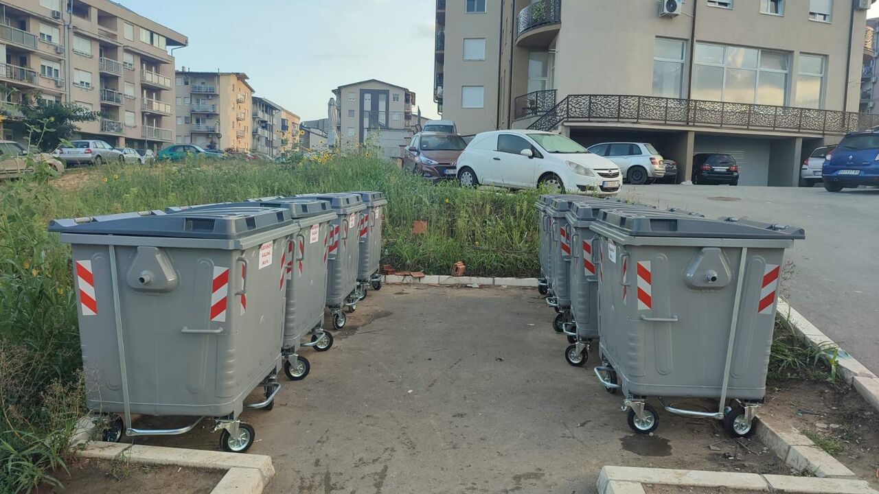 JKP "Gradska čistoća"