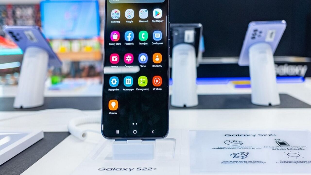samsung 