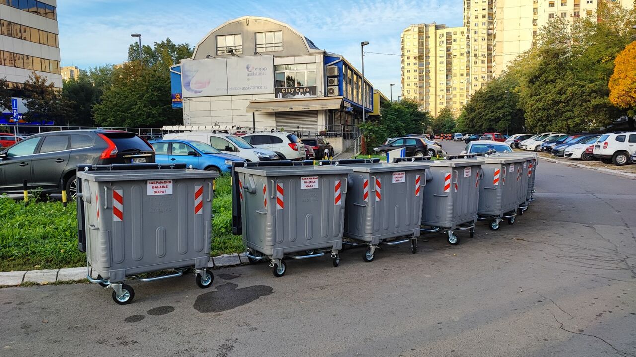 JKP "Gradska čistoća"
