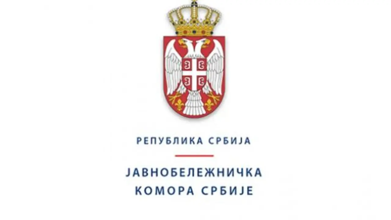 javnobeležnička komora 