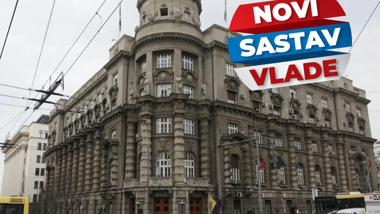 Vlada Republike Srbije