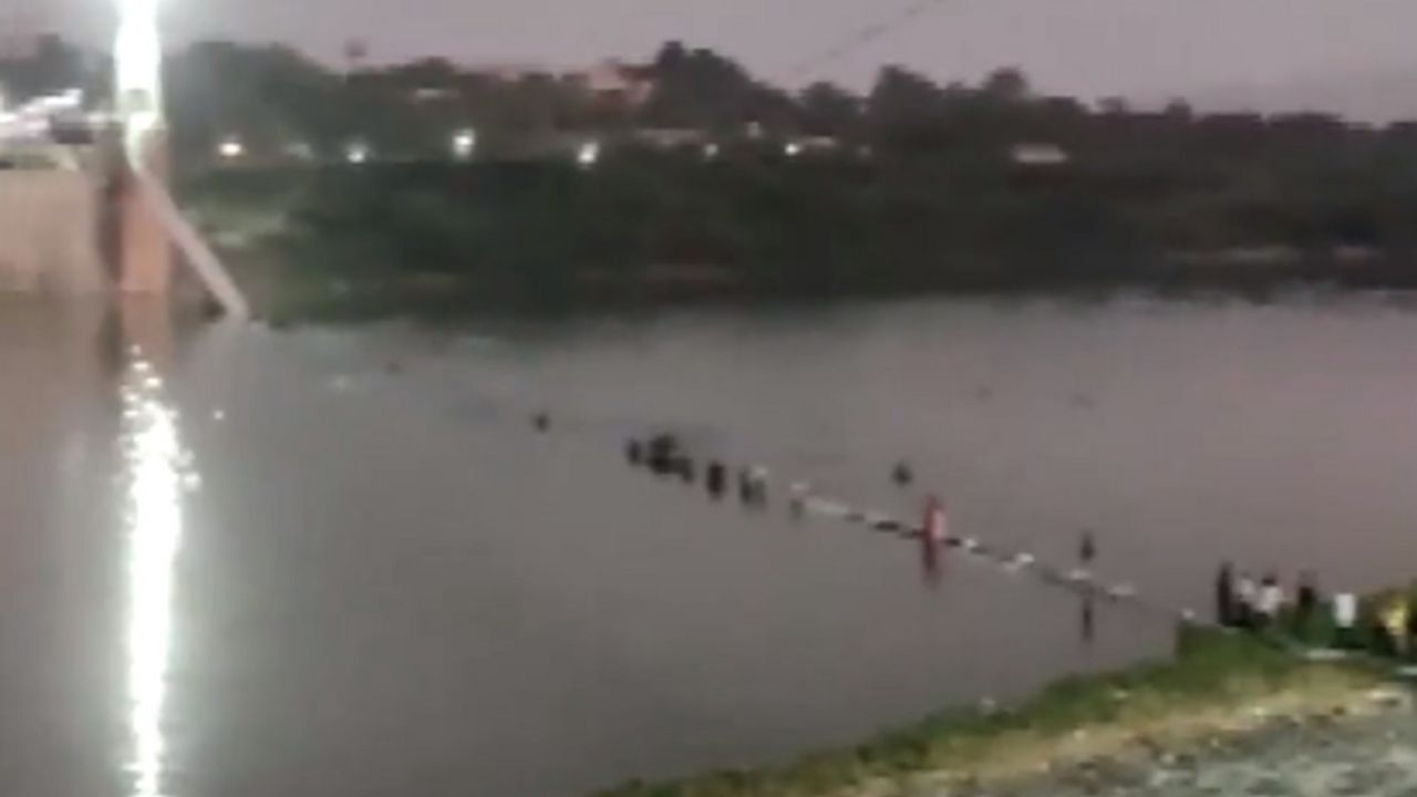 Tragedija u Indiji