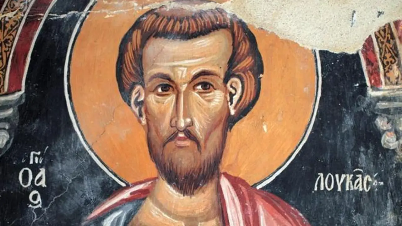 Sveti Luka 