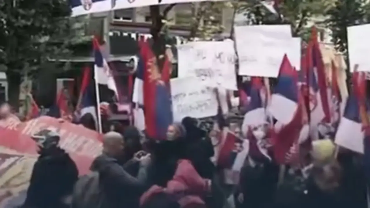 srpska lista 