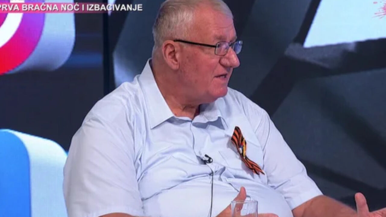 seselj
