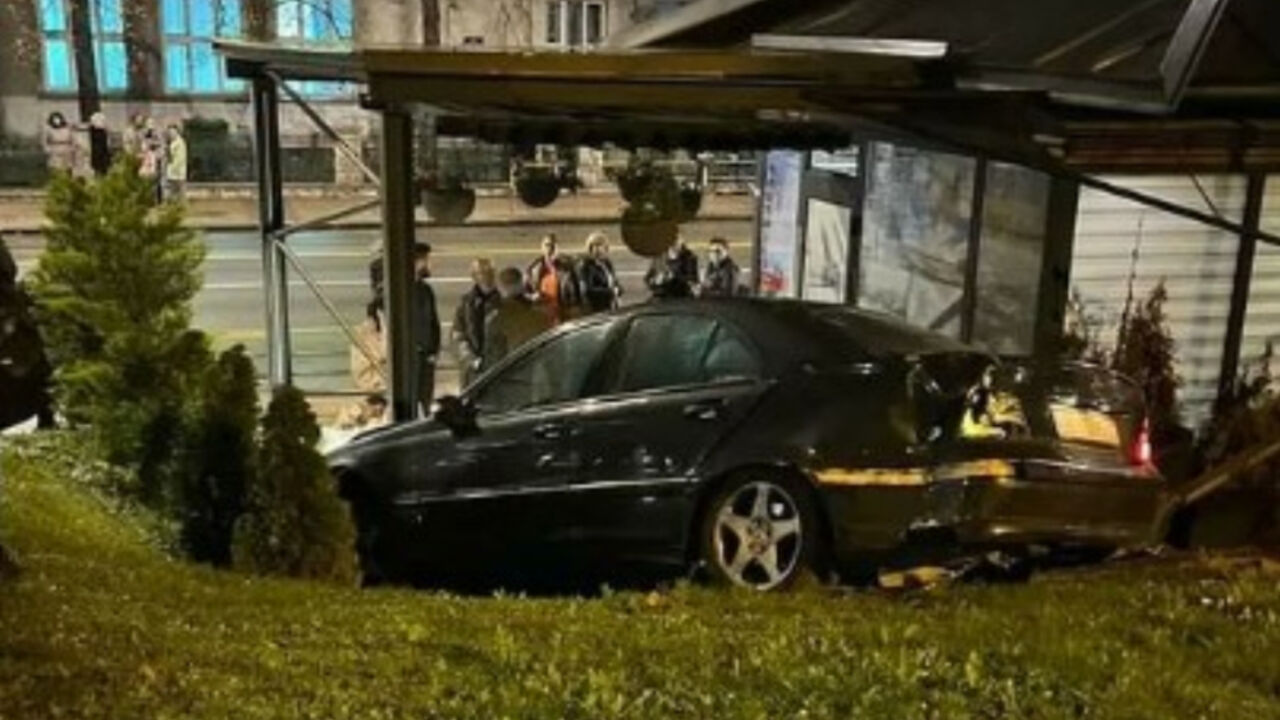 Nesreća na Banovom brdu