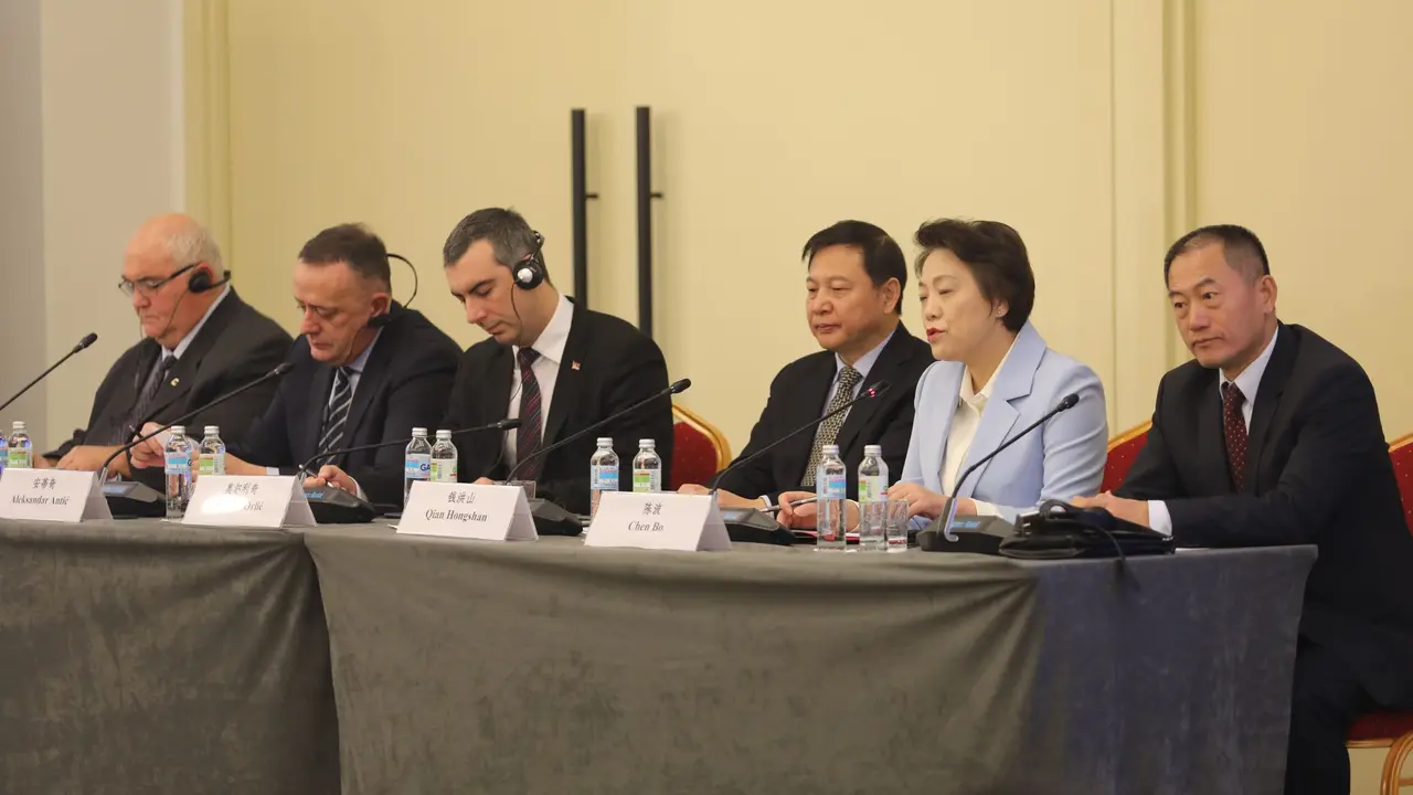 Tribina u organizaciji Komunističke partije Kine 