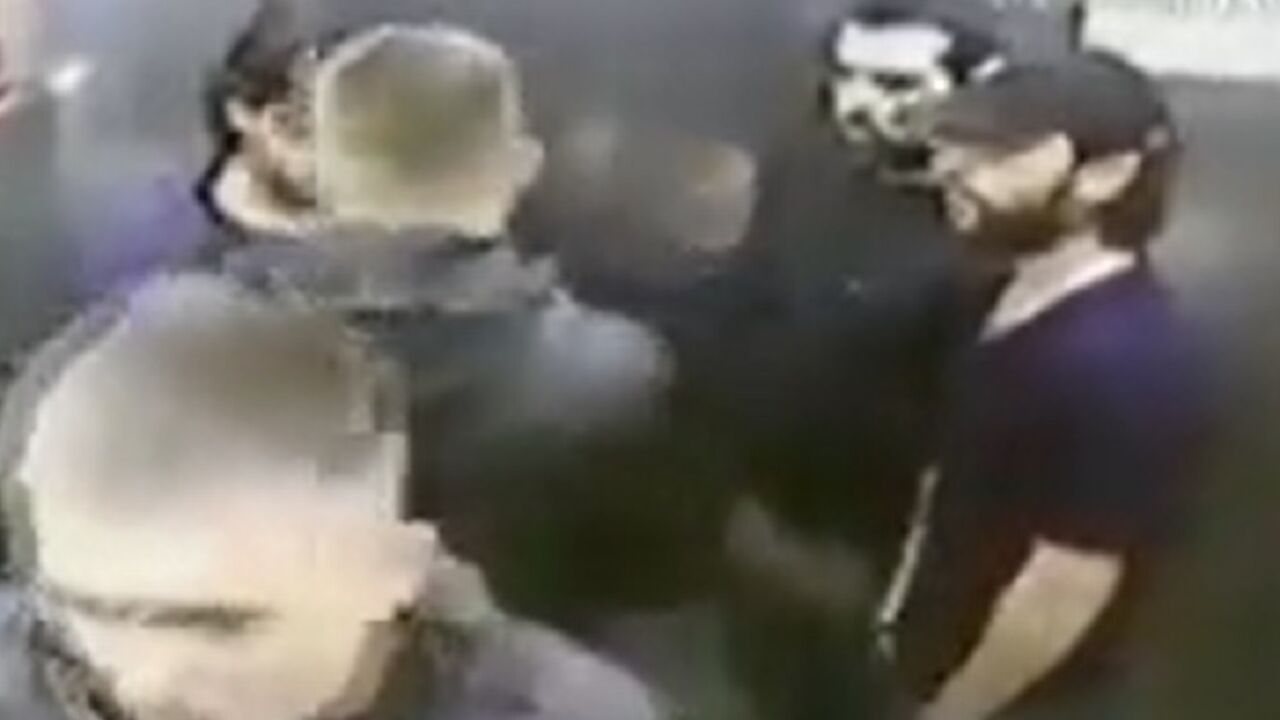 Rus
