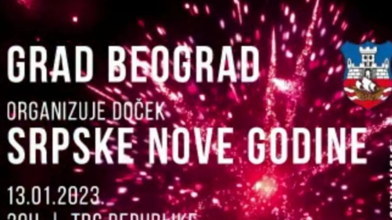 Srpska Nova godina