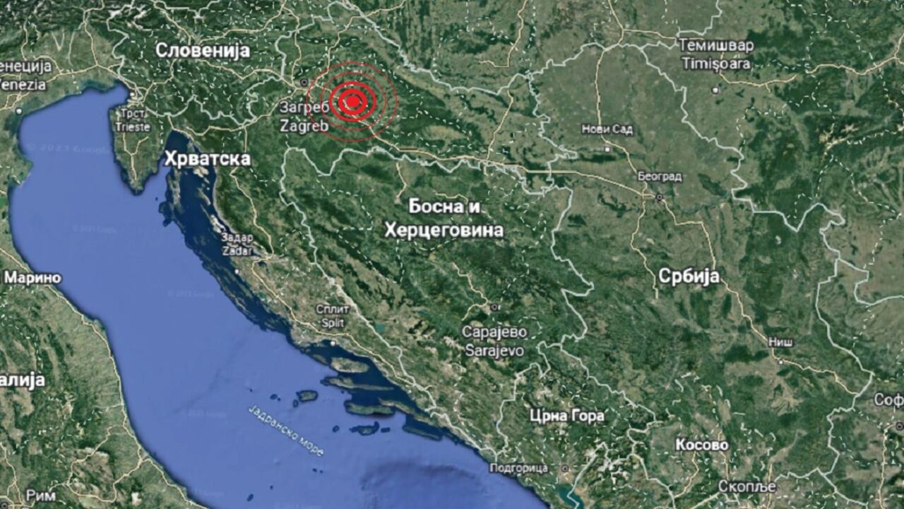 Hrvatska, zemljotres