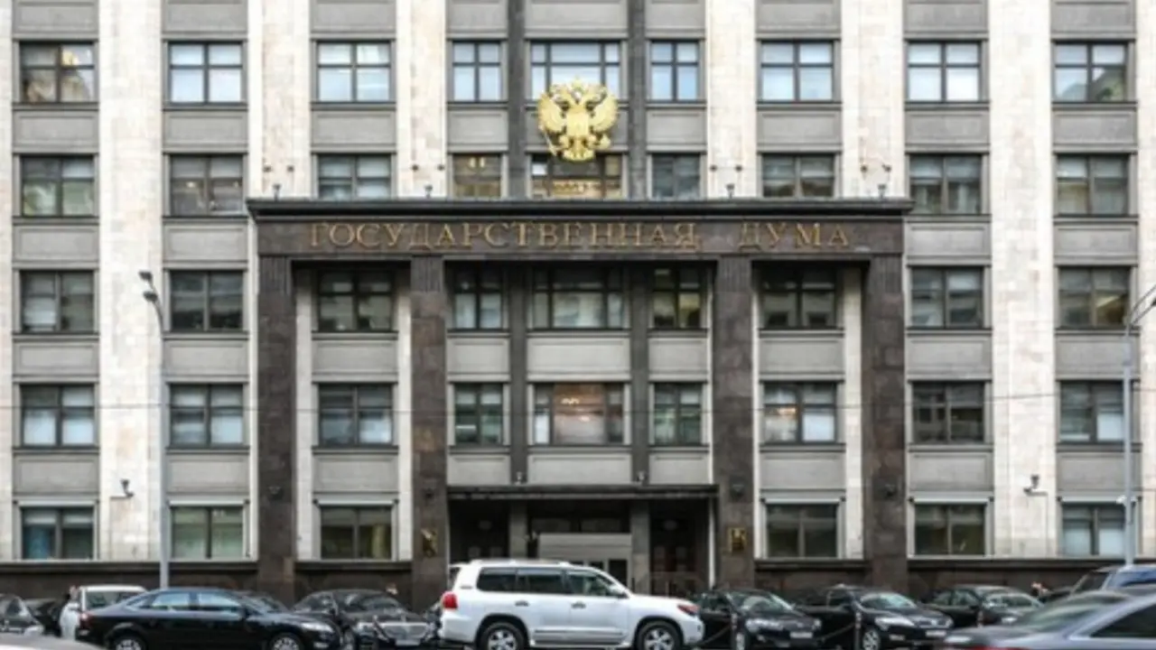 Državna duma