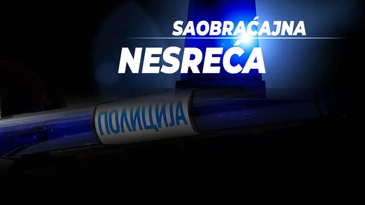 Policija