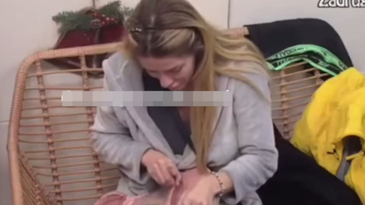 Ana Ćurčić