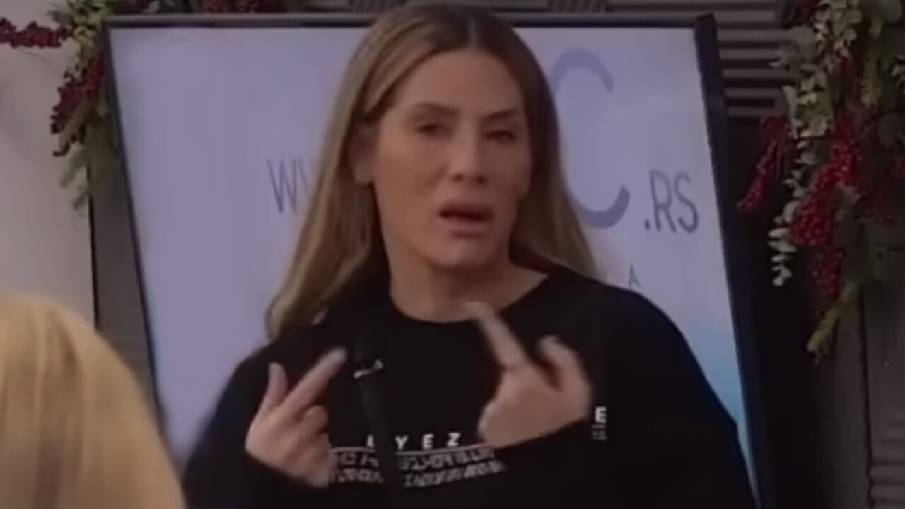 Ana Ćurčić