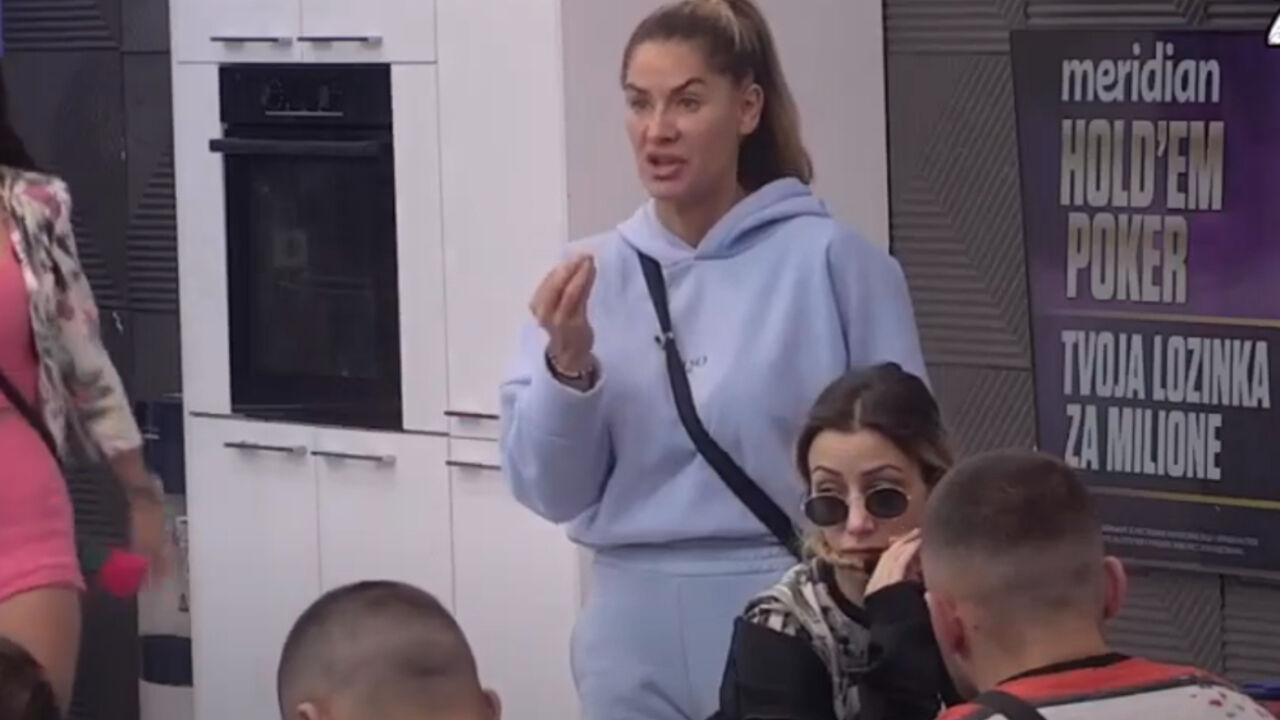 Ana Ćurčić