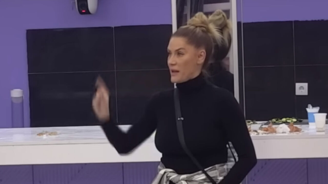 Ana Ćurčić