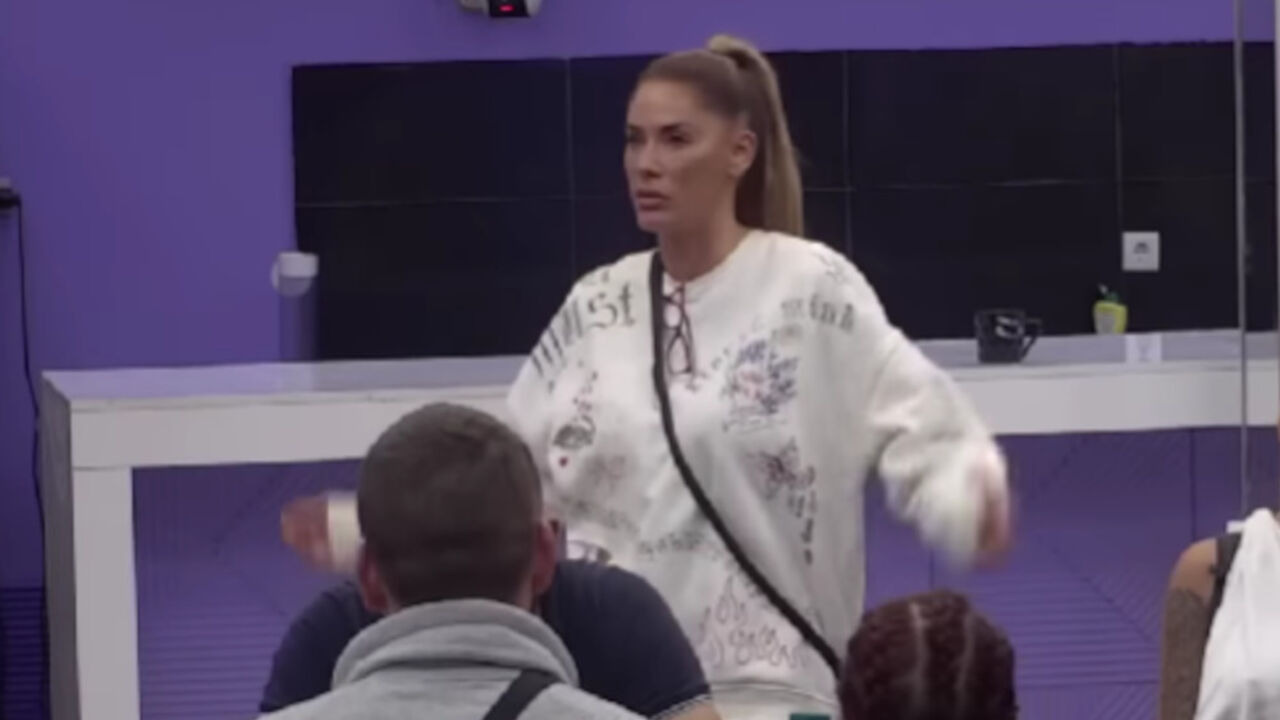 Ana Ćurčić