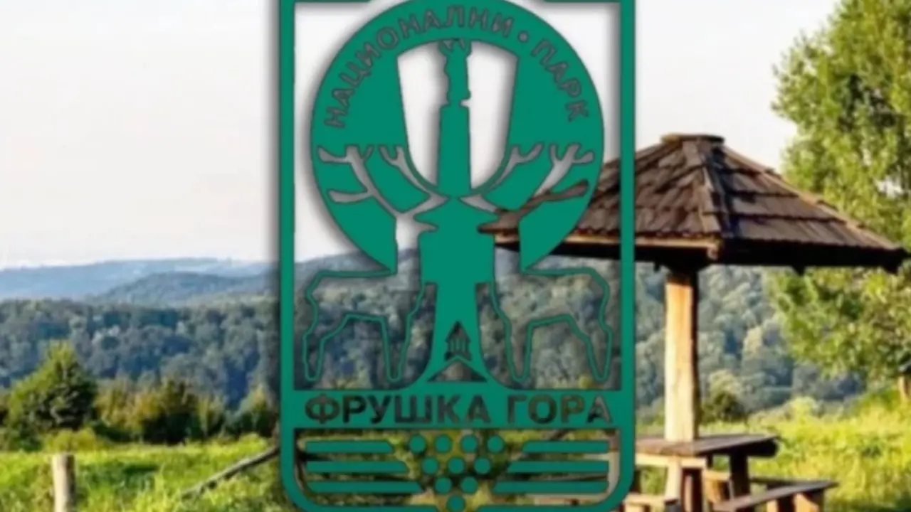 Fruška gora